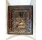 Miroir d'époque Louis XIII